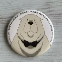 SPY×FAMILY 缶バッジ ボンド 万博限定デザイン