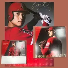 ポスター折らずに発送！大谷翔平選手2024カレンダー3点セットおまけ付き
