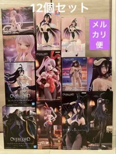 オーバーロード アルベド シャルティア アインズ まとめ売り フィギュア