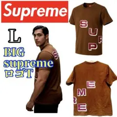 【大人気】SupremeゲームTシャツ　ブラウンL 大人気】SupremeゲームTシャツ ブラウンL 大人気】Supremeゲーム