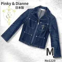 2026年最新】Pinky&Dianne レディース Gジャン・デニムジャケット