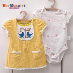 ロンパース セット 80 女の子 petit jam