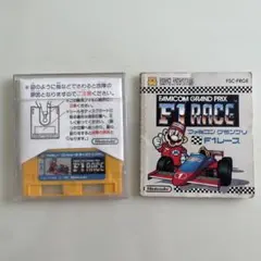 ディスクシステム　ファミコングランプリF1レース