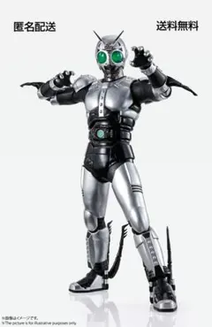 【真骨彫製法】S.H.Figuarts シャドームーン 仮面ライダーBLACK