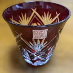 ☆未使用☆江戸切子 東京タワー限定モデル 3ー2039 - メルカリ
