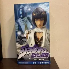 2026年最新】ブチャラティ RAHの人気アイテム - メルカリ
