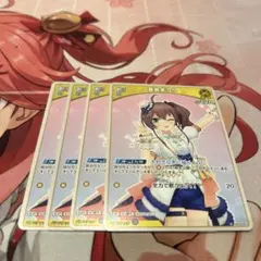 Item thumbnail for item 49a830de-1bf9-4a69-a192-b72d4ca8dd0b