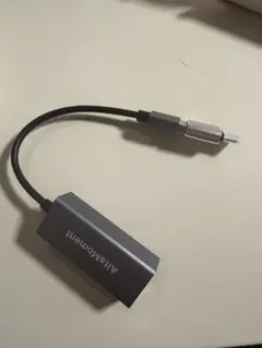 USB 3.0 ギガビットイーサネットアダプター