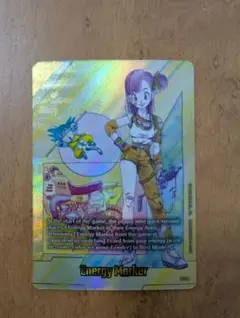 2026年最新】金エナジーマーカーの人気アイテム - メルカリ