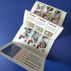 6291 外国切手 中国 2001年 水彩古墨 水郷の小村 切手帳