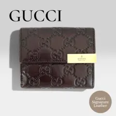 新提案 GUCCI グッチ 二つ折り財布 シマレザー ダークブラウン コンパクトのサムネイル