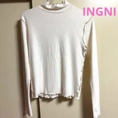 INGNI ハイネック メロウ 長袖 カットソー アイボリー Mのサムネイル