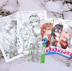 時々ボソッとロシア語で ロシデレ コミック 特典 ペーパー しおり クリアカード