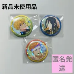 WINDBREAKER ウィンブレ 缶バッジ 楡井、杉下、柘浦 3点セット