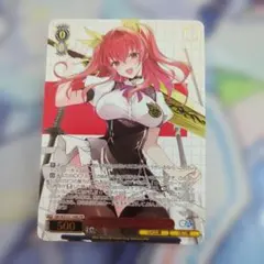 ヴァイス 夢の中へ ことり PR - メルカリ