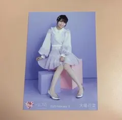 イコラブ　大場花菜　生写真