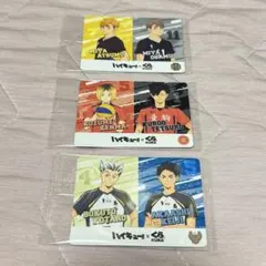 ハイキュー くら寿司 カード