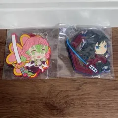 鬼滅の刃　一番くじ　ラバーストラップ