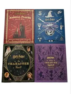 ハリー・ポッター Harry Potter 書籍セット 4セット