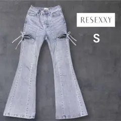 ✨美品✨　人気　RESEXXY カットアウトデニムパンツ　ライトブルー　S