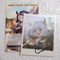2026年最新】グラブル バレンタイン お返しの人気アイテム - メルカリ