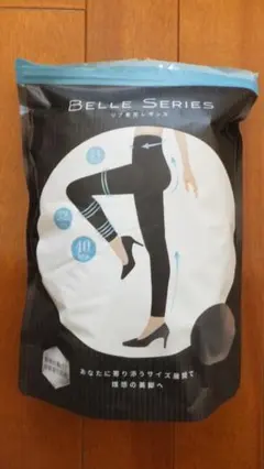 BELLE SERIES★リブ着圧レギンス★Black★3XL　★開封試し履き