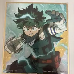 ヒロアカ色紙3枚セット