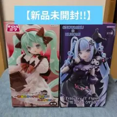 【新品未開封】雪ミク×クロミ　チロルミク　フィギュア 2体セット