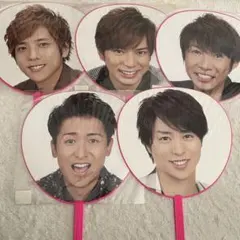 嵐 Popcorn ジャンボうちわ5枚セット