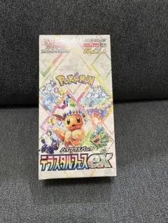 2026年最新】テラスタルフェスex BOX 未開封の人気アイテム - メルカリ