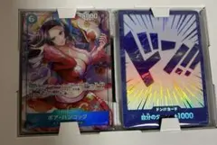 ワンピースカード　中国 2周年　カードセット 日本語版