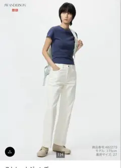 UNIQLO ストレートジーンズ ホワイト　サイズ23