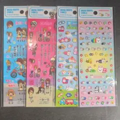 一期一会　ウサコレフレンズ　シール 4枚セット