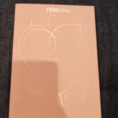 MAP OF THE SOUL : PERSONA　BTS
