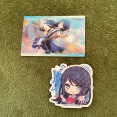 プロセカ　星野一歌　まとめ売り