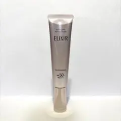 【未使用品】ELIXIR デーケアレボリューション ブライトニング 35ml