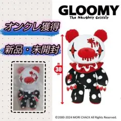 2026年最新】チャックスGp グル~ミ~&汎用うさぎの人気アイテム - メルカリ