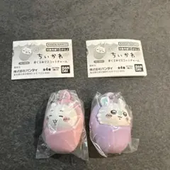 ちいかわ　おくるみマスコットチャーム