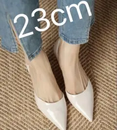 新品 パンプス 23cm