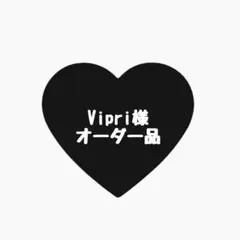 Item thumbnail for item 912b8f65-ab63-401a-a4ff-a887d8e30651