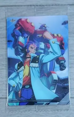 イタジャガ ガンダム チボデークロケット マックスター