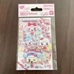 たまごっち　シール　たまもりしーる　大人気♫