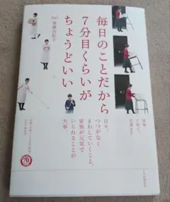 Item thumbnail for item 2c370d0e-63b1-420e-9038-449b9abd73bf