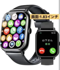 Item thumbnail for item f4cadf40-fbd1-40fe-a831-187196eee724