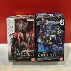 「掌動-XX 」＆SHODO-O 仮面ライダー6」