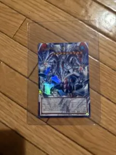 氷結界の龍胤エクハジャール