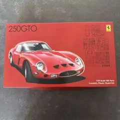 2025年最新】フジミ フェラーリの人気アイテム - メルカリ