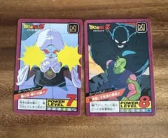 【無印】ドラゴンボール ガーリックJr. カードダス Amazon.co.jp: ドラゴンボールZ カードダス アマダ PPカード No. 648
