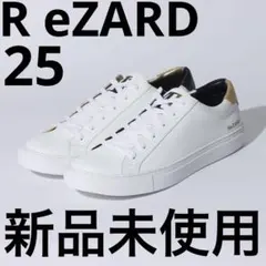 新品未使用ReZARD ホワイトレザースニーカー （ヒカルツートンエディション）のサムネイル