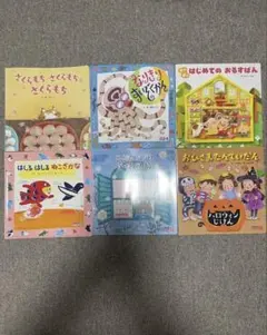 Item thumbnail for item 08a560d1-8b2b-4caf-9597-4f582e87629e